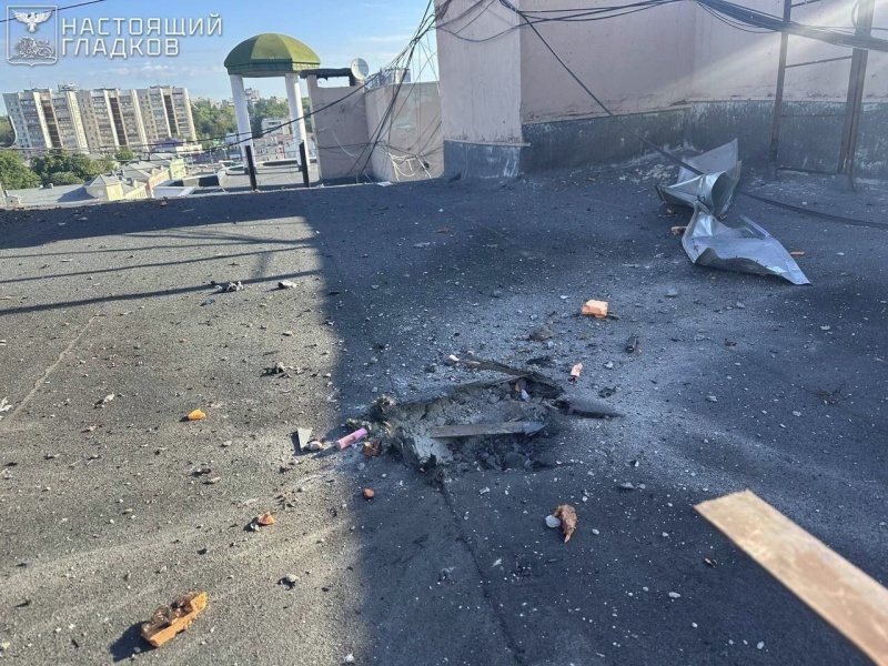    Украинские войска ведут обстрелы ДНР, Белгородской и Курской области. Обзор ситуации в прифронтовых регионах России на вечер 14 августа