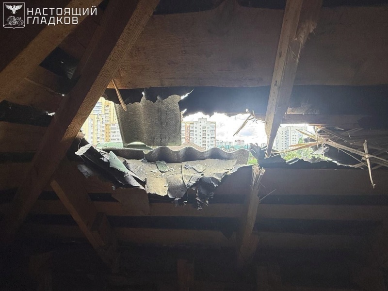    Украинские войска ведут обстрелы ДНР, Белгородской и Курской области. Обзор ситуации в прифронтовых регионах России на вечер 14 августа