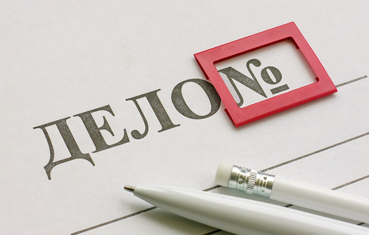 Фотобанк Лори