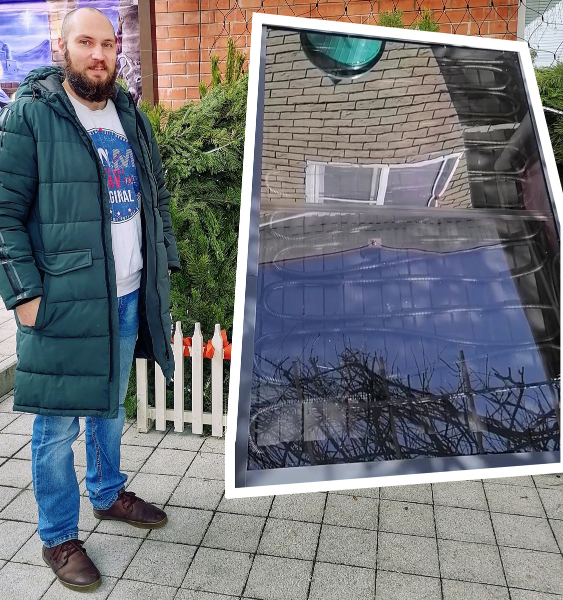 Автор и солнечный коллектор