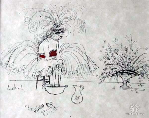 "Алла" — автопортрет.  2020г.