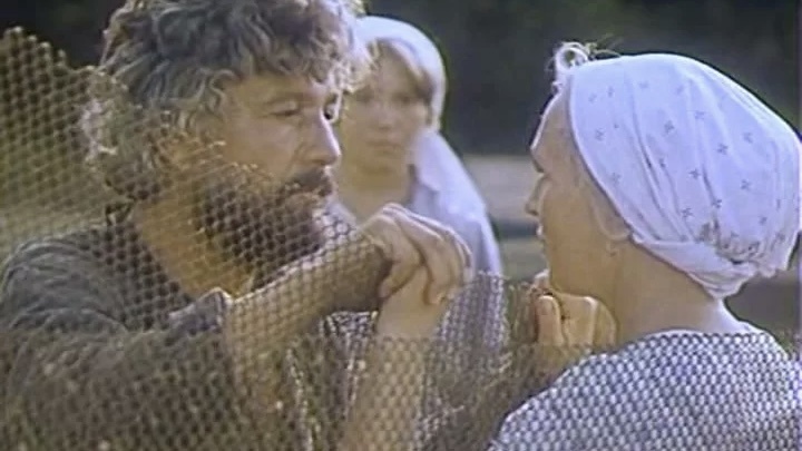 «Цыган», Одесская к/с, 1979, реж. А. Бланк