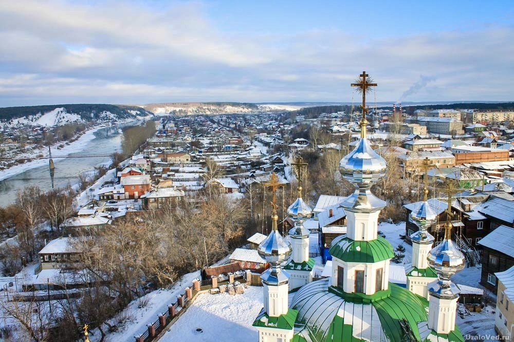 Кунгур, центр