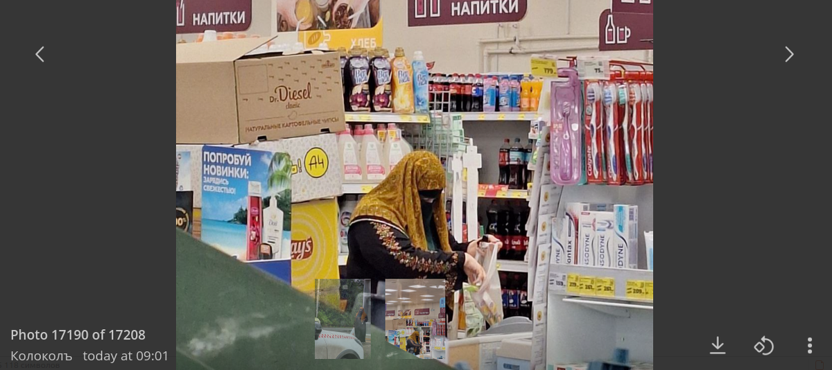 Фото: тг-канал "Колоколъ".