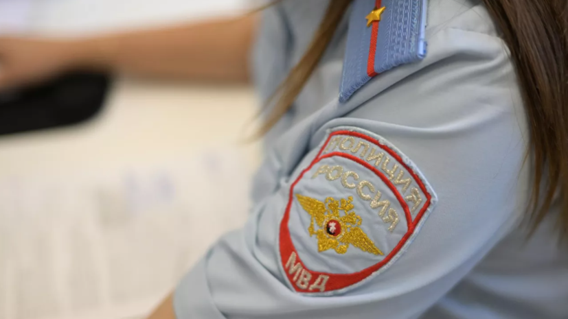   РИА Новости