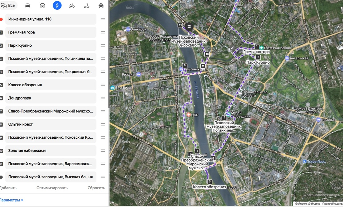 Наш маршрут (проект)