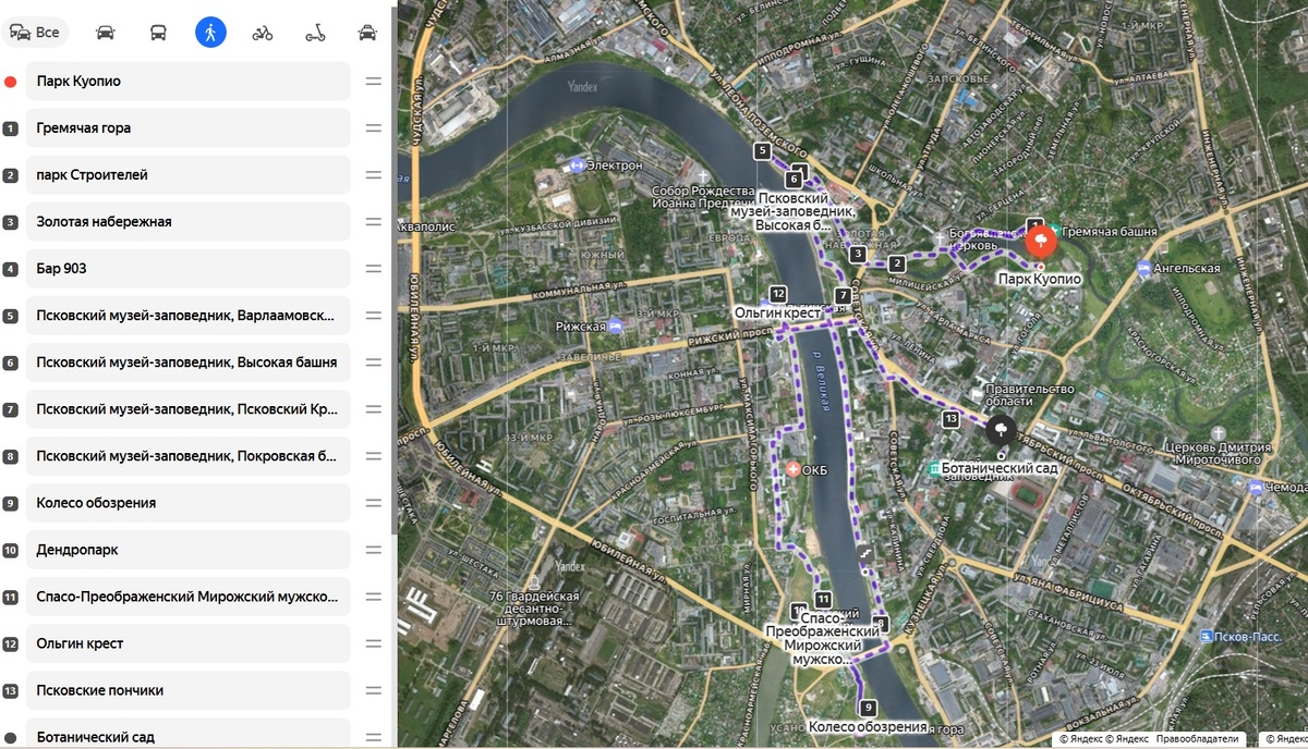 Маршрут по факту