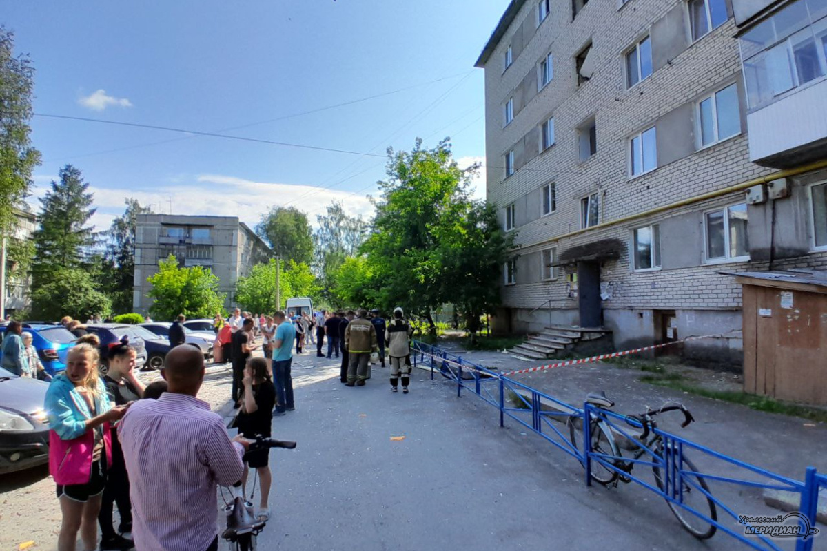    Фото: читатель © ИА «Уральский меридиан»