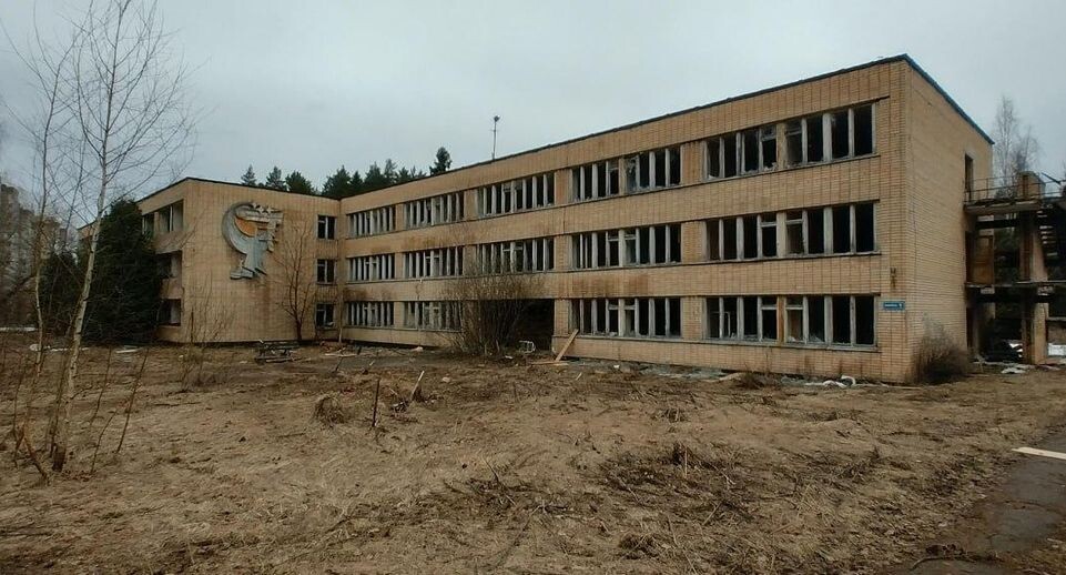    Минимущества МО