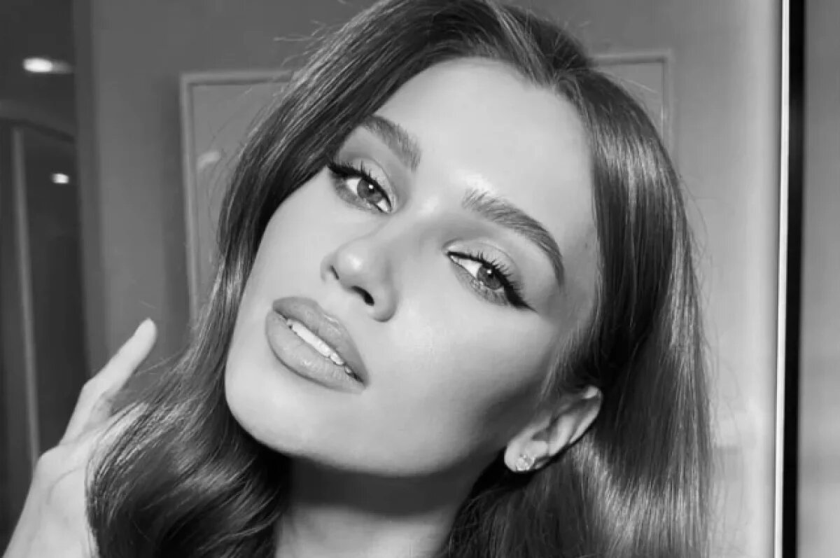    Ксения Александрова.