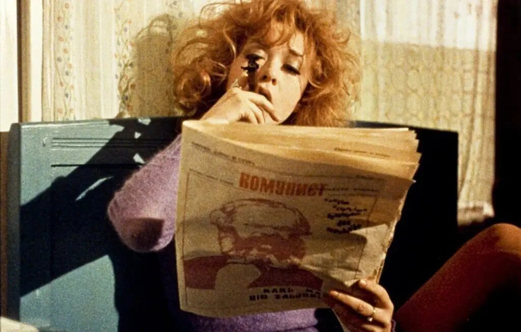 В.Р.: Мистерия организма (1971) Душана Макавеева
