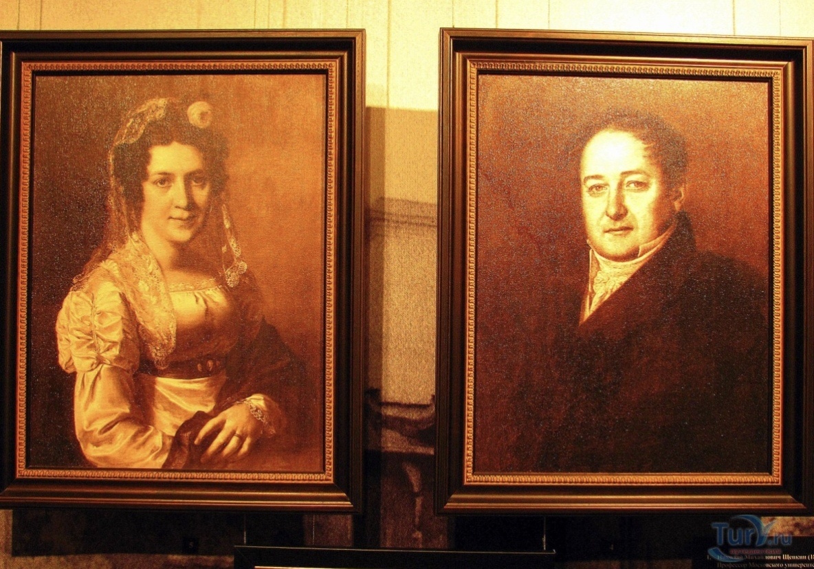 чета Щепкиных; из свободных источников