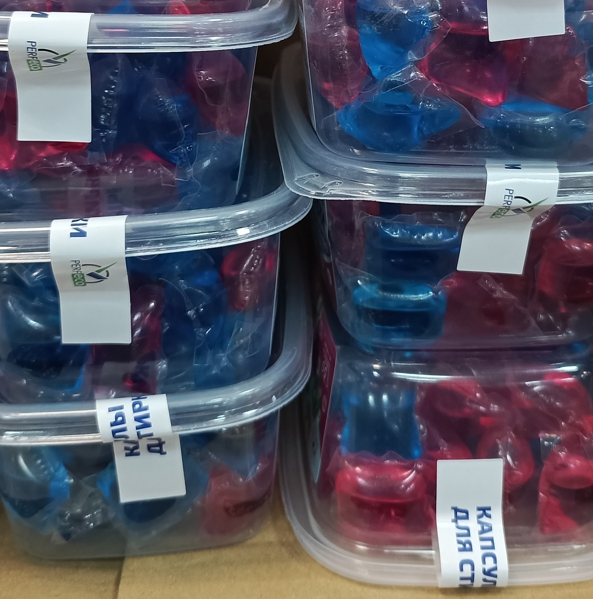 Цена 279 рублей 60 копеек