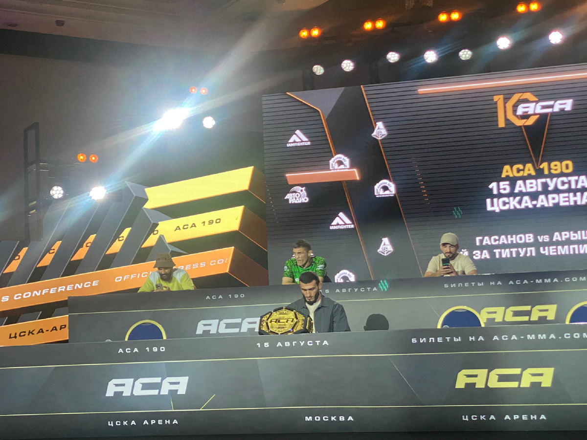 Чемпион и его титул .