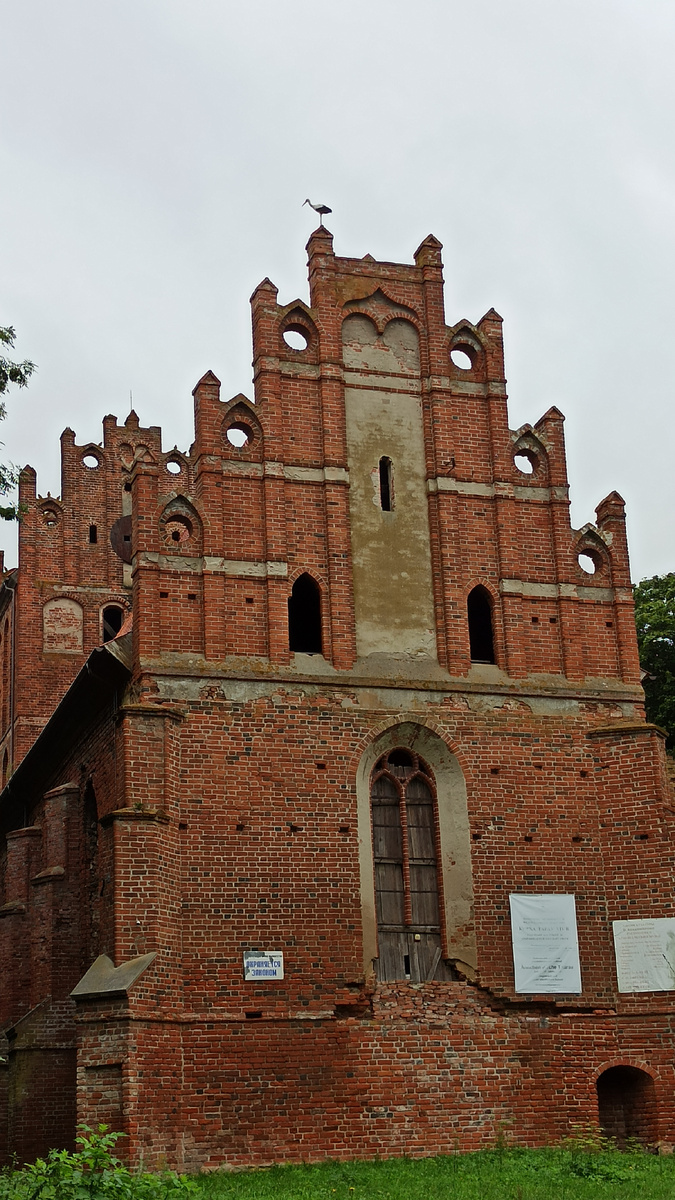 Кирха Святой Катарины. Фото автора, август 2025 год