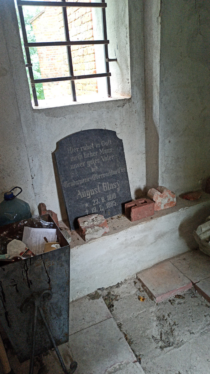 Кирха Святой Катарины. Фото автора, август 2025 год