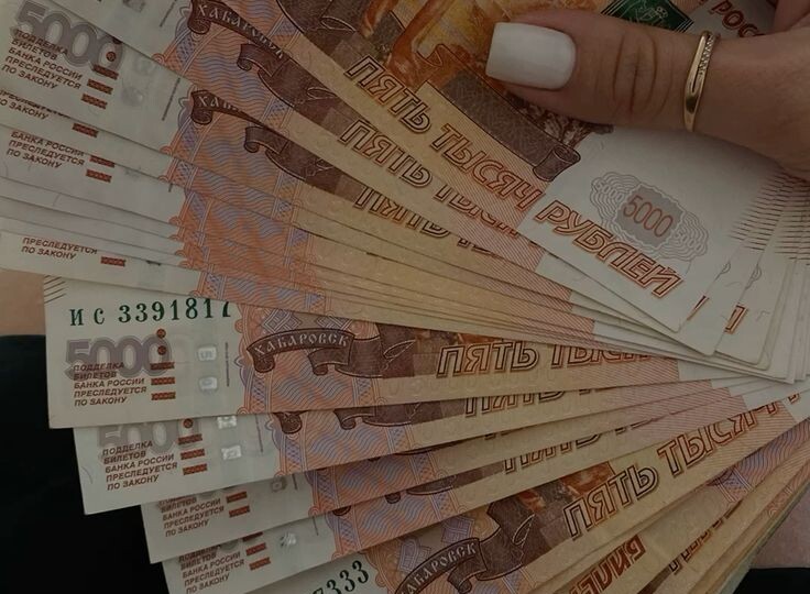 Правило 50/30/20: как начать копить без усилий.