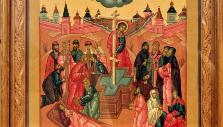 Икона Изнесение Честных и Животворящим Древ Креста Господня 