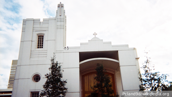     Фото: Pcland98/wikipedia.org   
 Текст: Вера Басилая