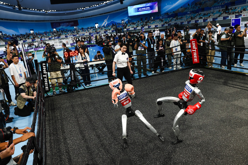     Фото: Wu Hao / EPA / TASS