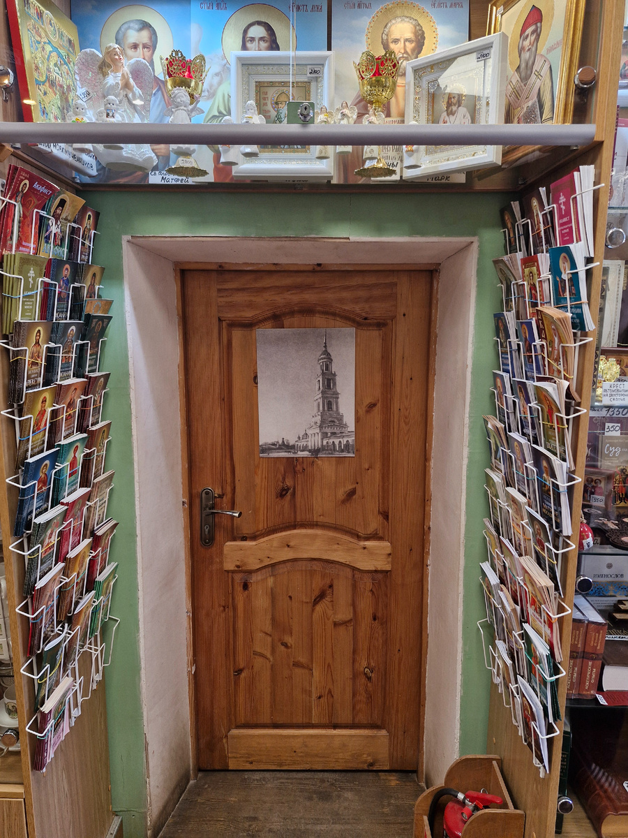 Выход на лестницу