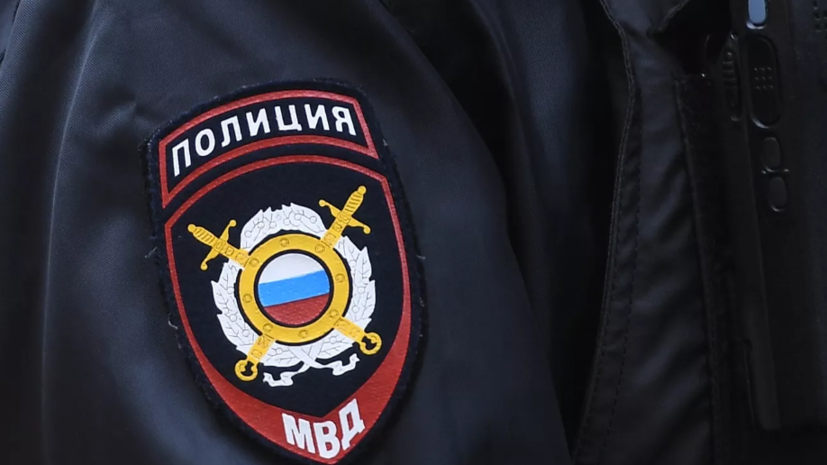   РИА Новости