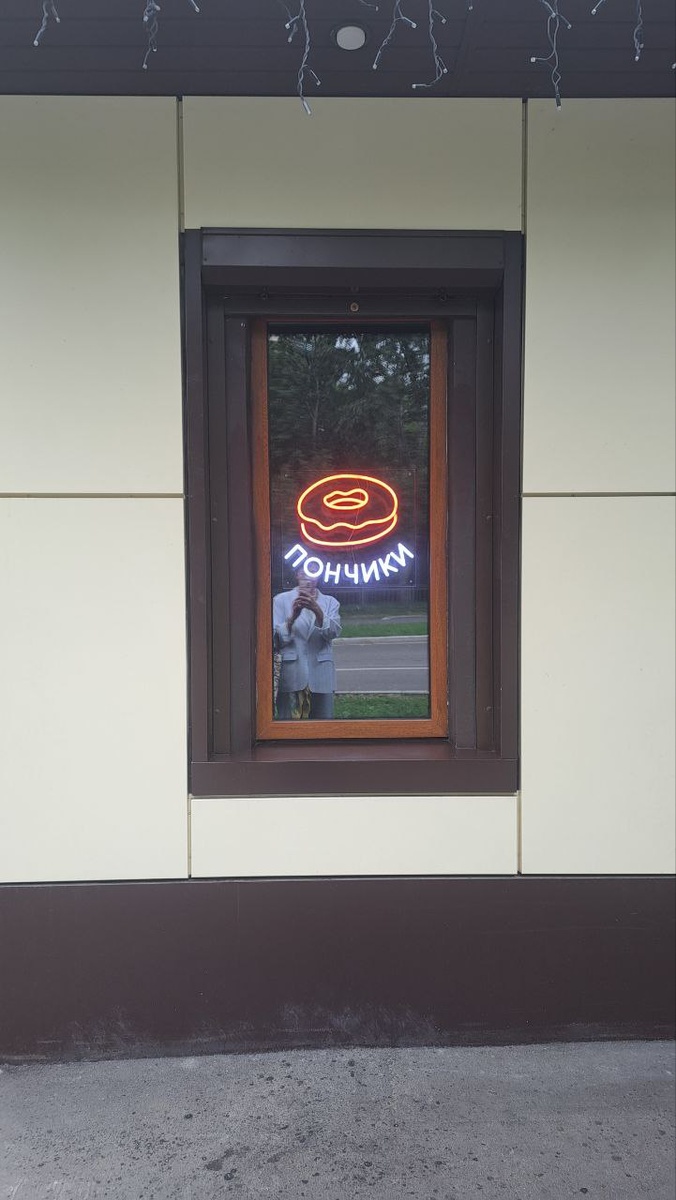 В меню - практически одни пончики.