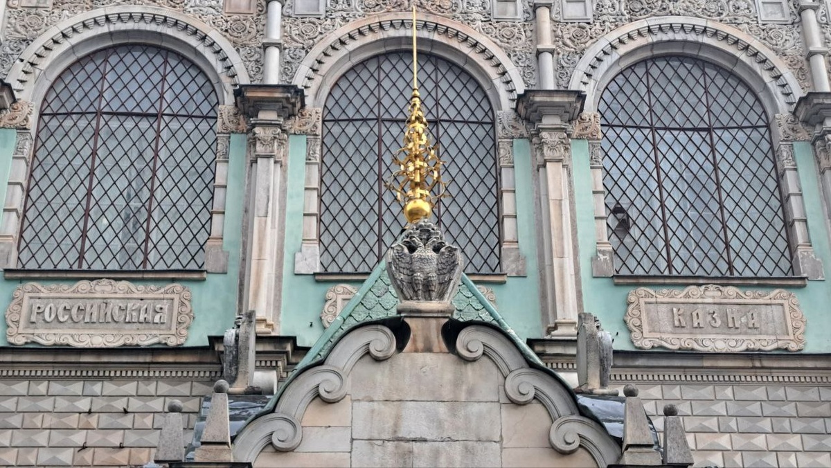 Здание построено в 1916 году как Ссудная касса