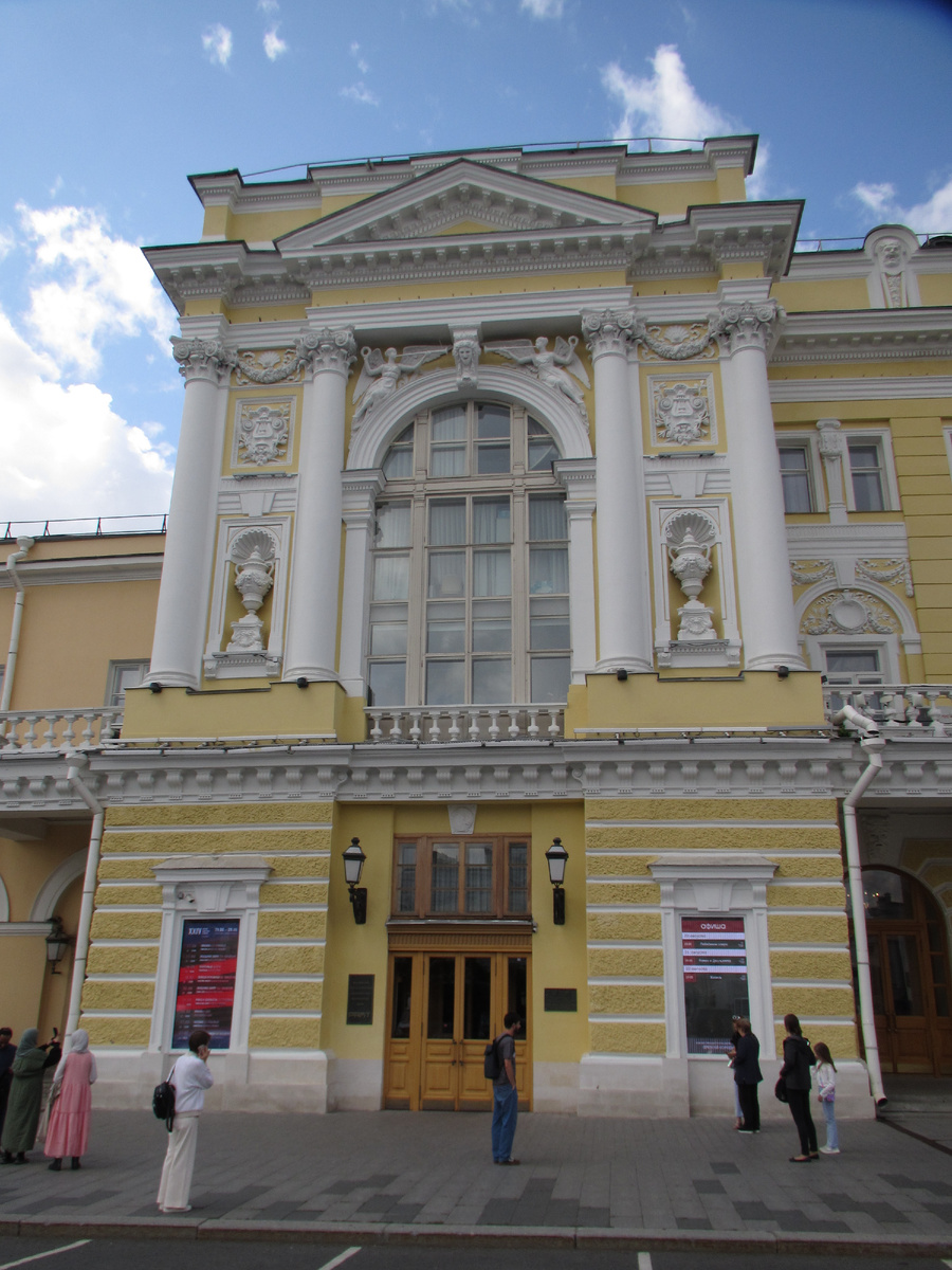 Здание РАМТа на Театральной площади