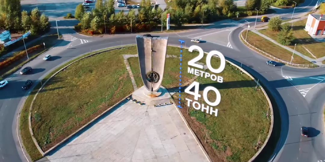 Что посмотреть в Новоуральске? Экотуризм