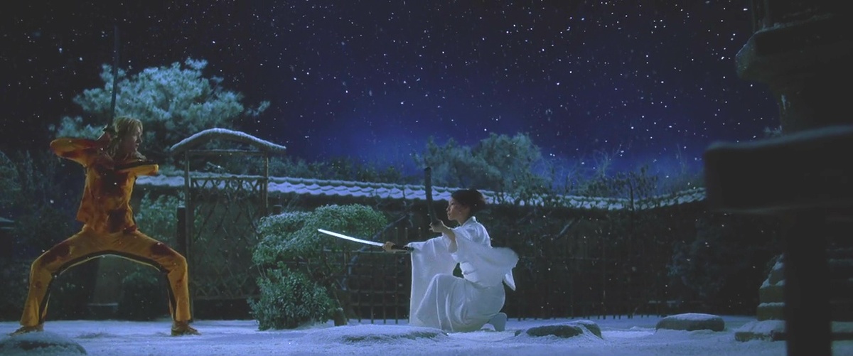 «Убить Билла»