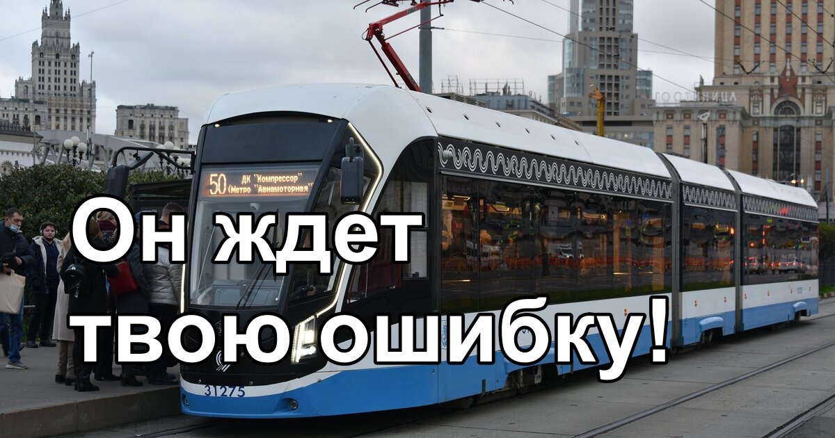 Генератор долгов