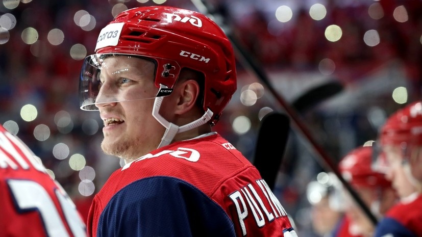     Финский хоккеист Теэму Пулккинен РИА Новости Ярослав Неелов