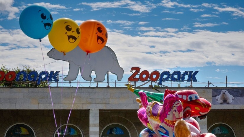   РИА Новости