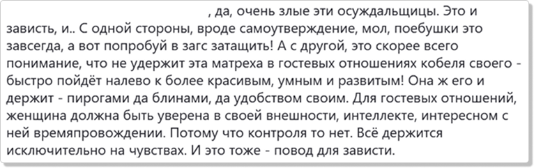 Это уже не автор - из комментариев