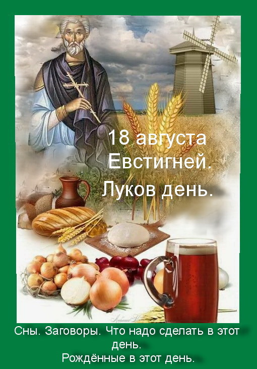 Источник : Яндекс   картинки.