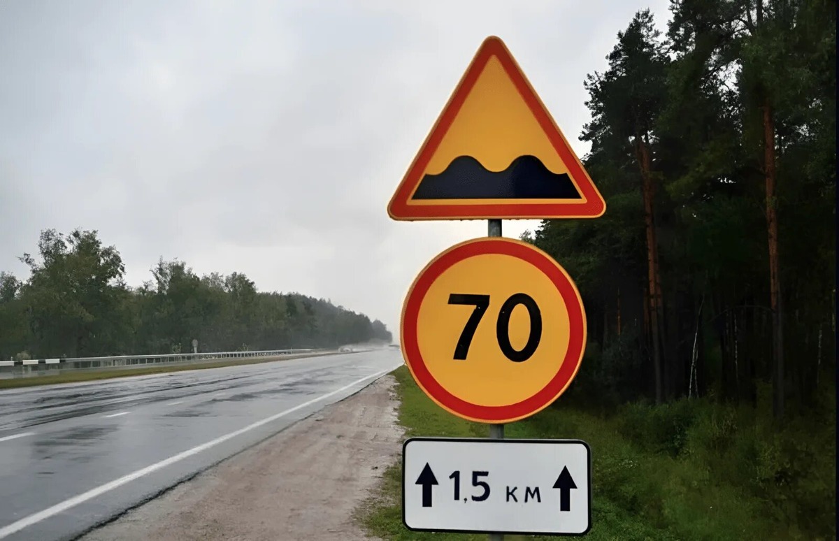 Фото заимствовано - https://proastrakhan.ru/novye-shtrafy/