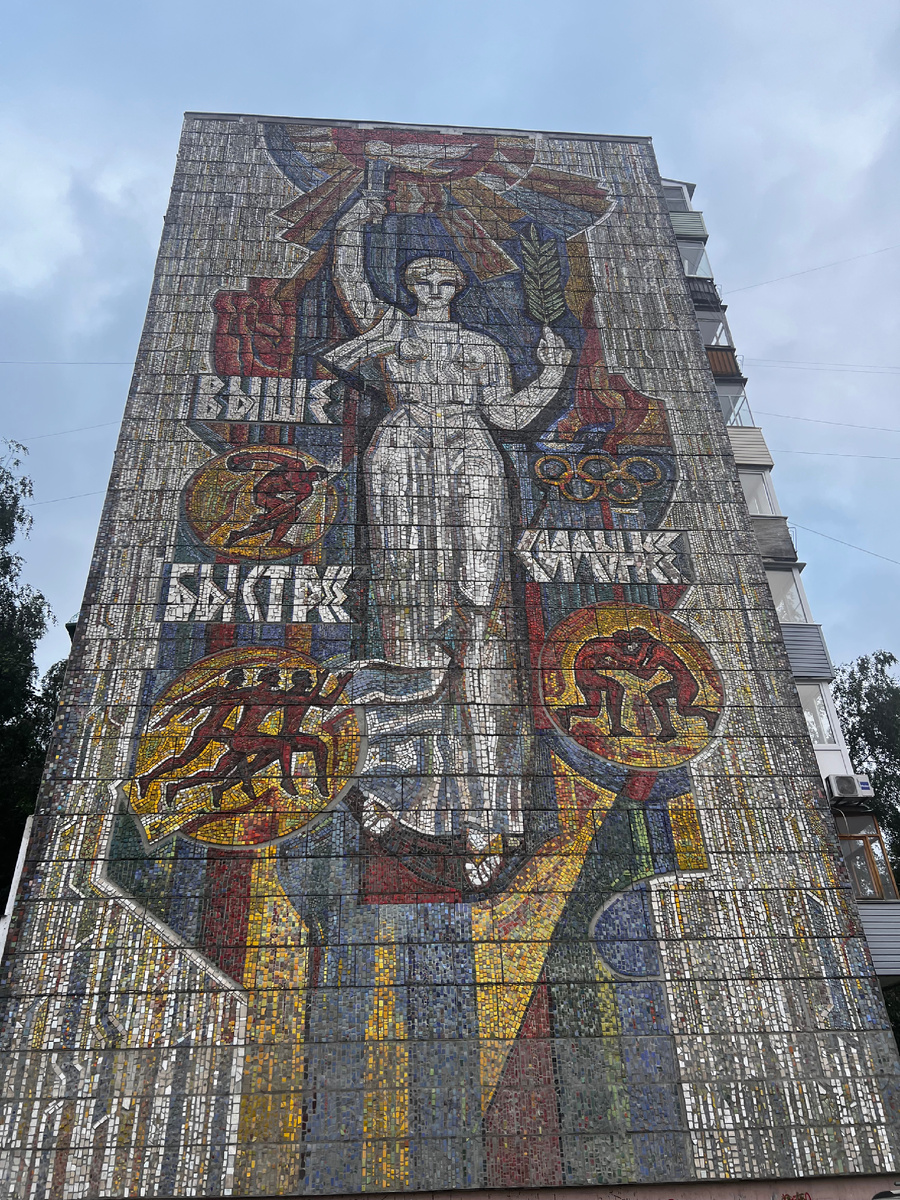 Березовская 118, г.Нижний Новгород