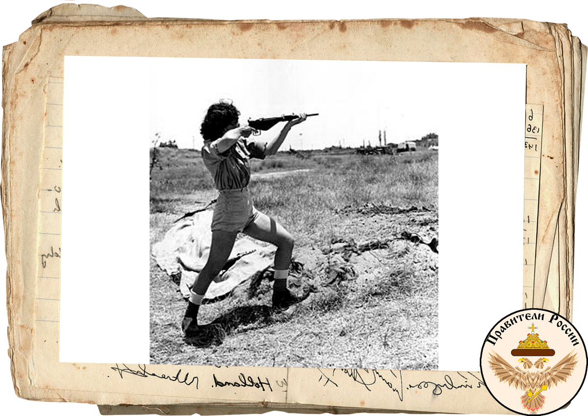 Девушка в армии Израиля во время арабо-израильской войны. 1948 год.