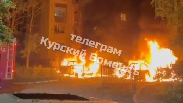    © telegram ukr_2025_ru