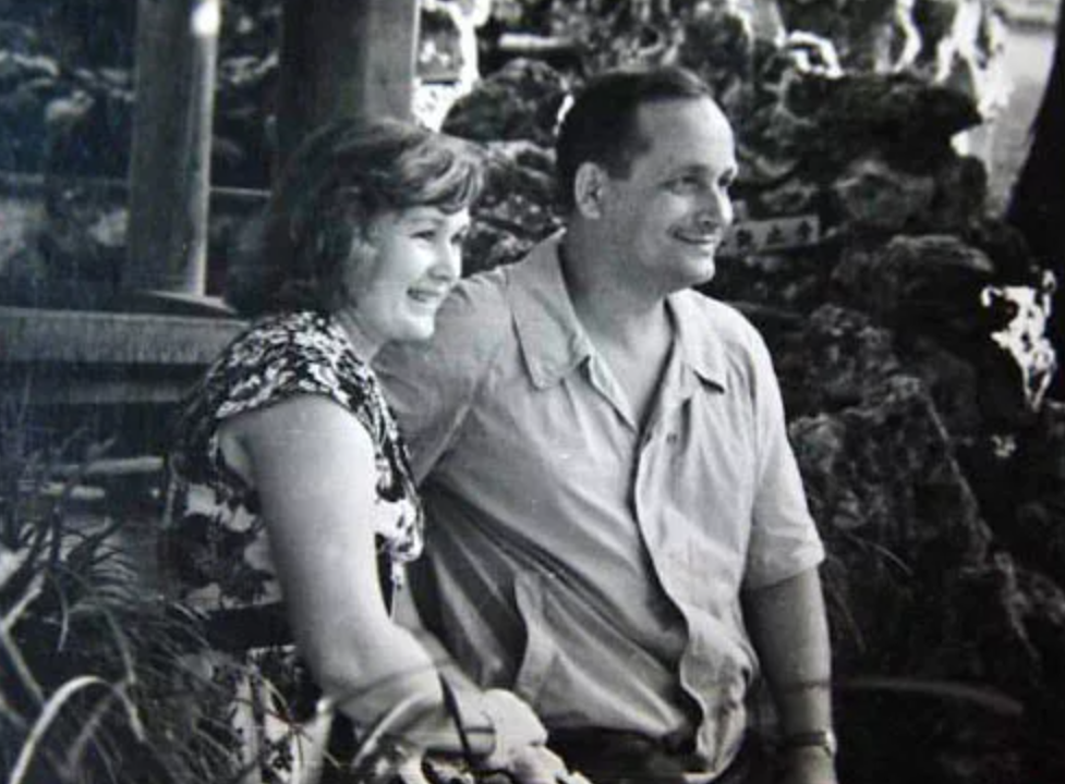 Георгий Менглет и Нина Архипова