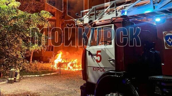    © telegram ukr_2025_ru