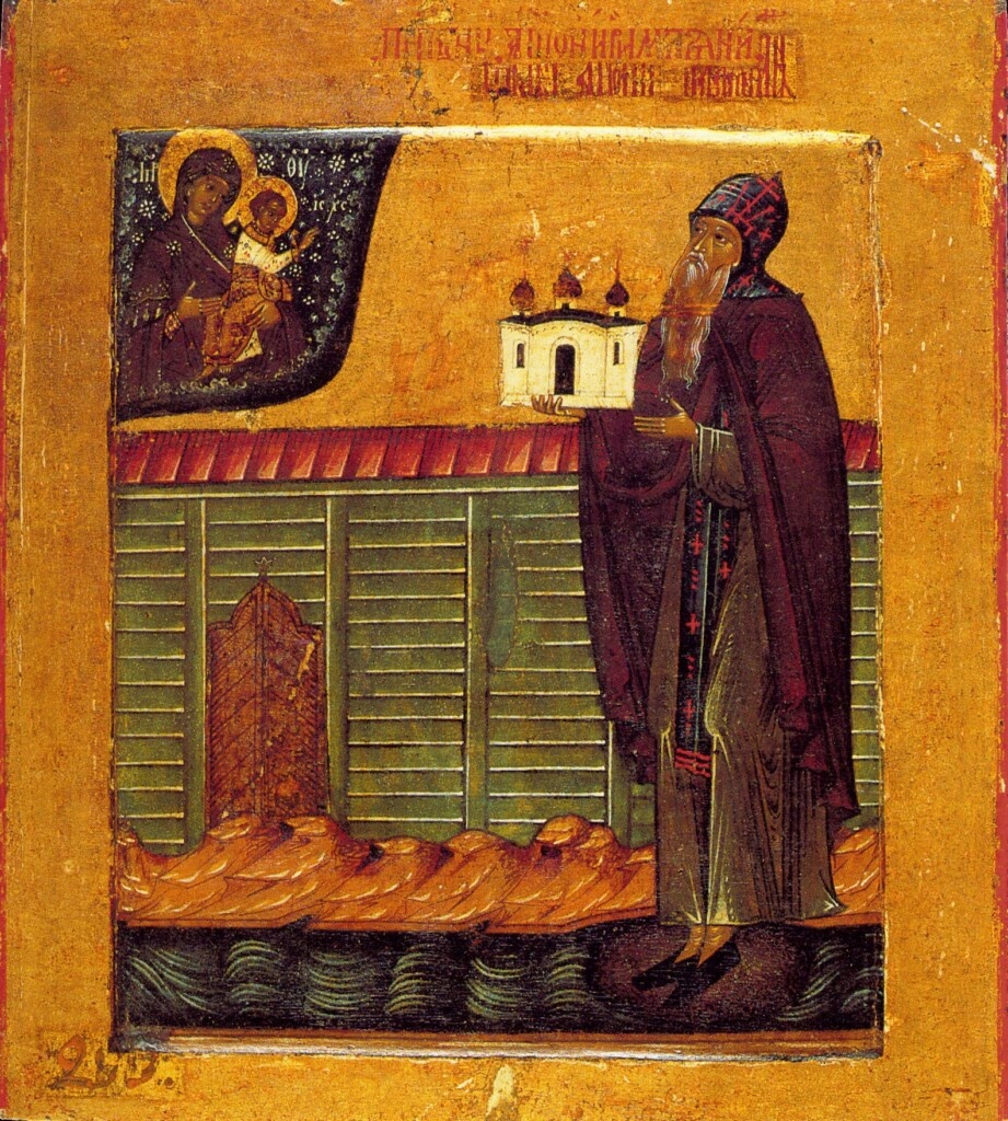 Преподобный Антоний Римлянин