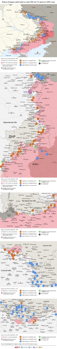    Нажмите для увеличения