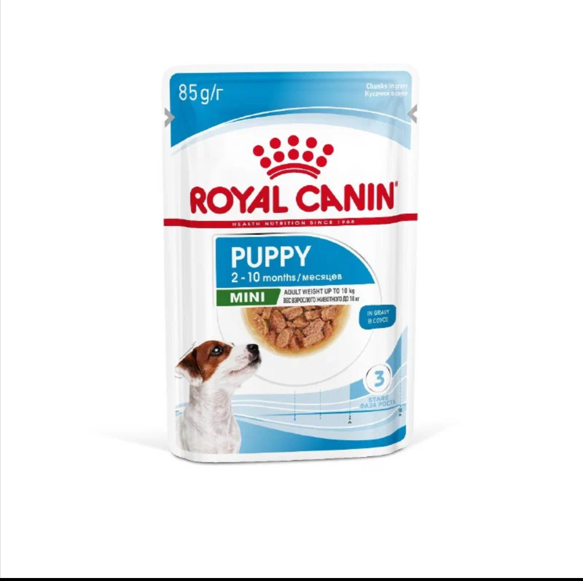 Не является рекламой 