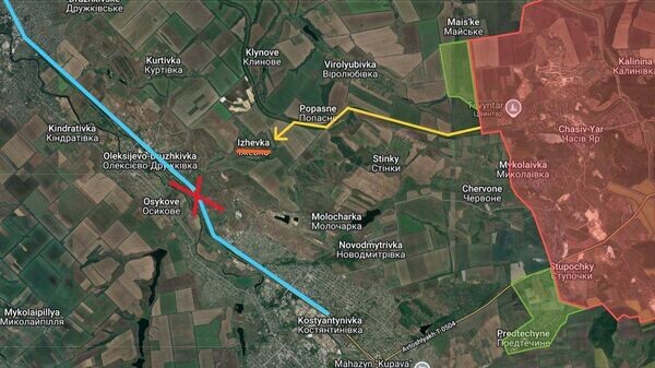    © telegram ukr_2025_ru