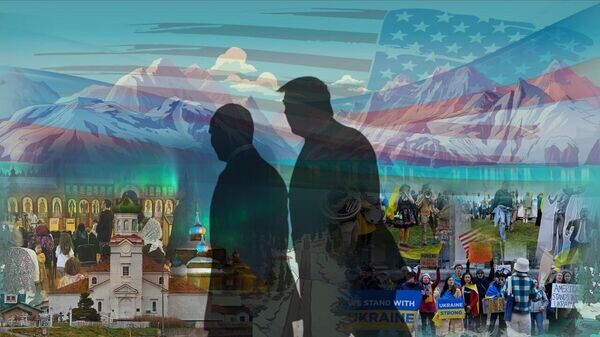    © Украина.ру