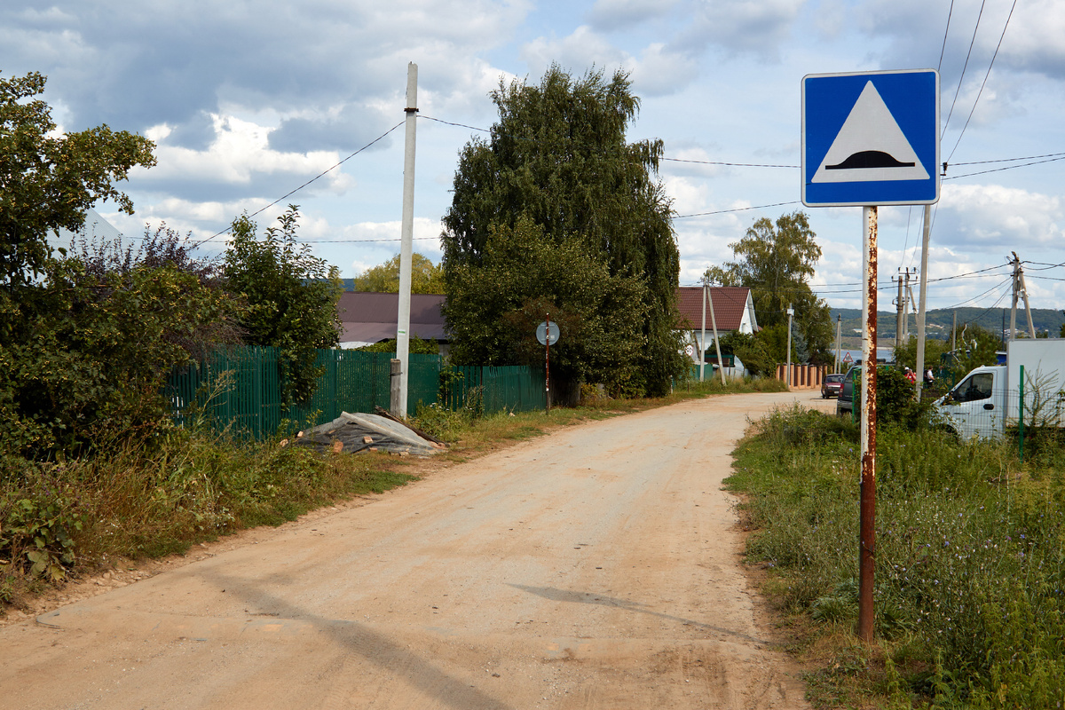 Гаврилова Поляна