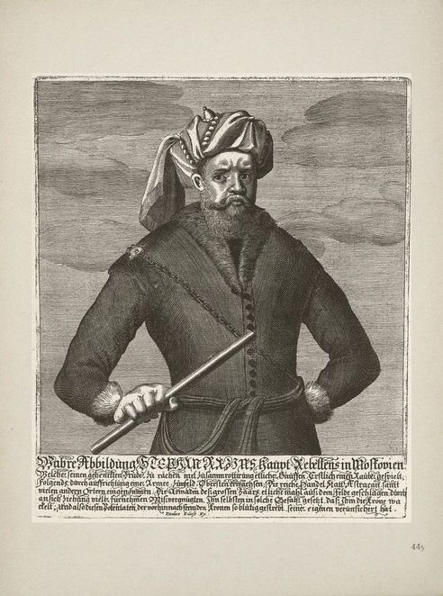 Степан Тимофеевич Разин.