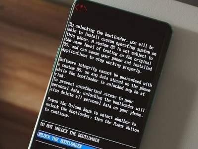    OnePlus усложнила разблокировку загрузчиков на своих смартфонах